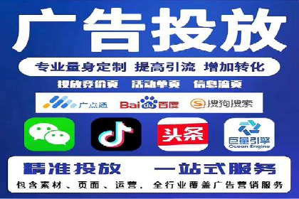 案例解读：信息流广告的创意制作